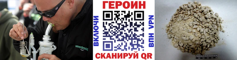 KRAKEN   где купить   Кемерово  ГЕРОИН гречка 