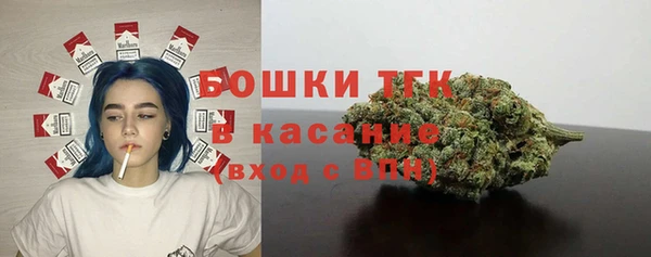 спиды Волоколамск