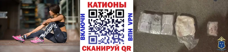сколько стоит гидра онион МЯУ-МЯУ кристаллы Кемерово