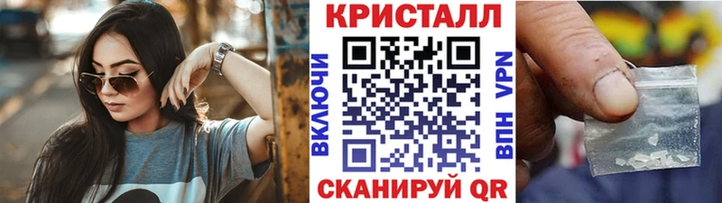 закладка  Кемерово  blacksprut ССЫЛКА  Первитин пудра 