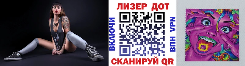 Марки 25I-NBOMe 1,8мг  где купить наркоту  Кемерово 