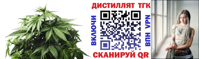 KRAKEN онион  Кемерово  ТГК вейп 